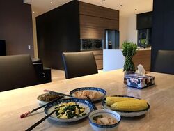 Leedon Residence (D10), Condominium #531483781